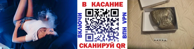 Названия наркотиков Октябрьский АМФЕТАМИН  Меф  ГАШ  Канабис  COCAIN 
