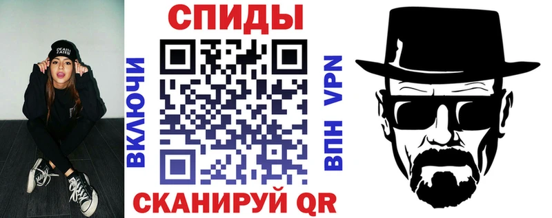 KRAKEN как войти  Октябрьский  АМФ VHQ 