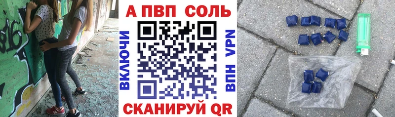 MEGA ССЫЛКА  Октябрьский  A-PVP СК КРИС 