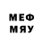 МЕТАДОН кристалл Aliluay Alekcandrova