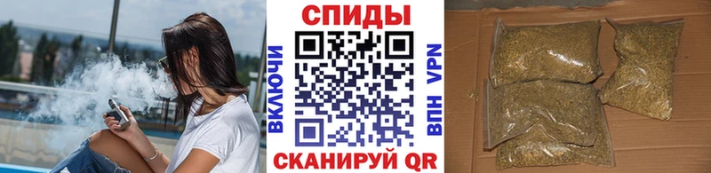 Бутират вода  hydra вход  Октябрьский 