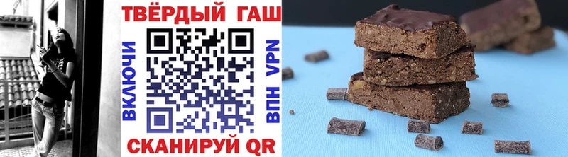 как найти закладки  Октябрьский  Гашиш индика сатива 