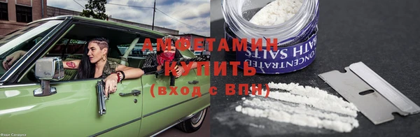 стаф Заводоуковск