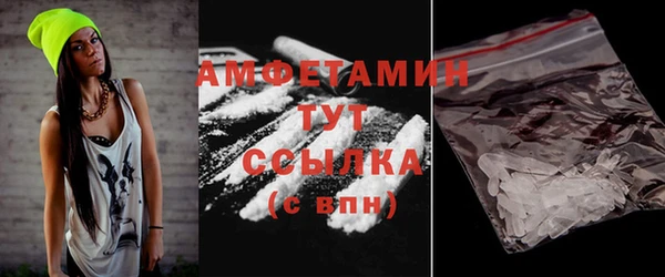 метадон Заволжск