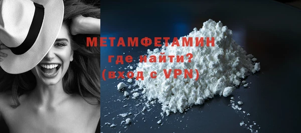 твердый Заволжье