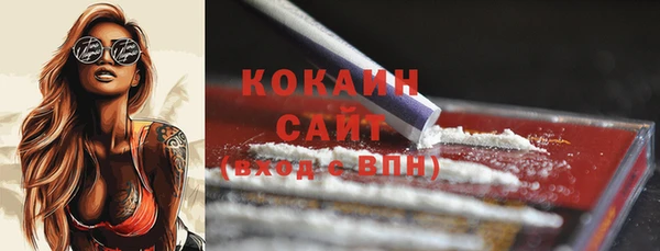 твердый Заволжье