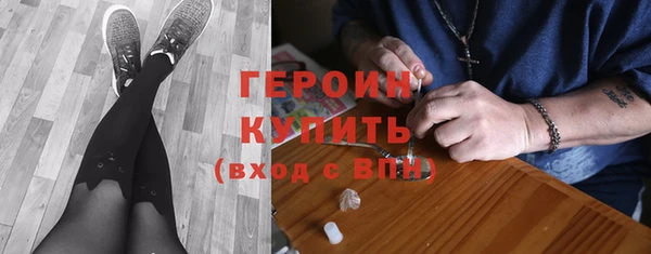 стаф Заводоуковск