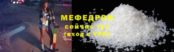 метадон Заволжск
