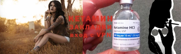 стаф Заводоуковск