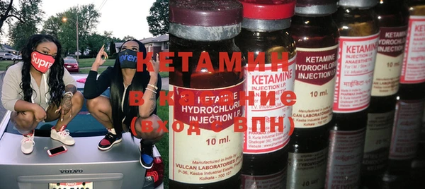 твердый Заволжье