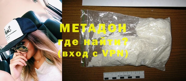 стаф Заводоуковск
