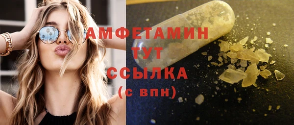 метадон Заволжск