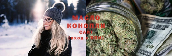 стаф Заводоуковск