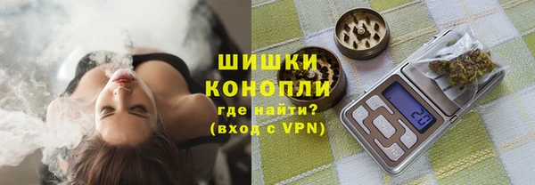 метадон Заволжск