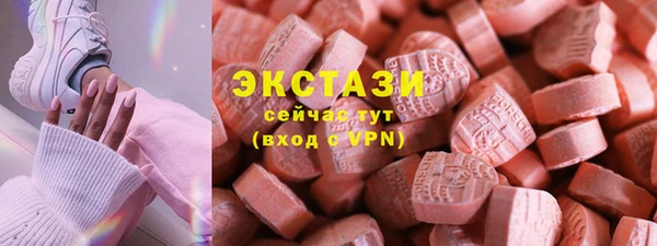 стаф Заводоуковск