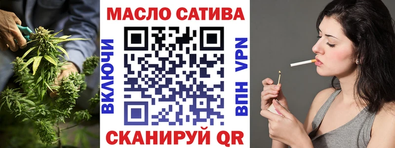 где купить наркотик  Октябрьский  Дистиллят ТГК концентрат 