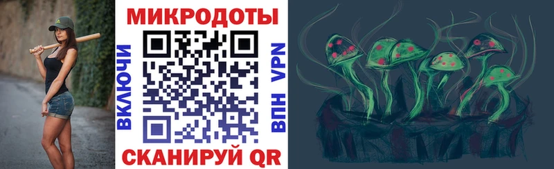 даркнет как зайти  мега онион  Октябрьский  Галлюциногенные грибы Magic Shrooms 