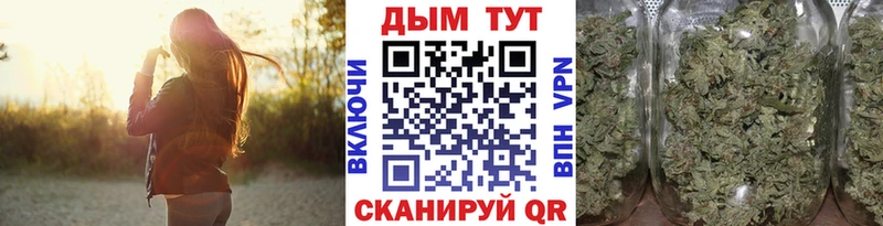 Шишки марихуана планчик  цены   ссылка на мегу зеркало  Октябрьский 